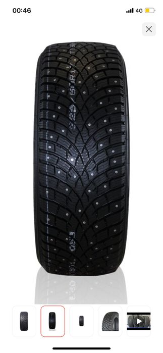 Продам шины новые 215/60R16 комплект