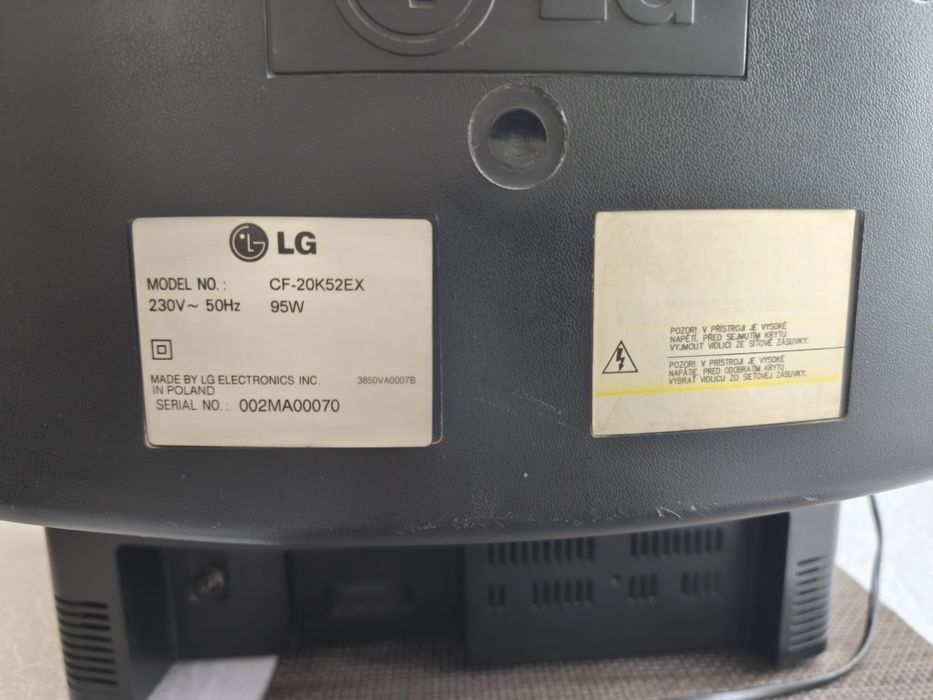Телевизор LG Golden Eye 2 - 20 инча
