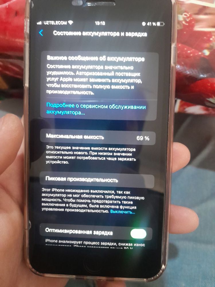 Iphone 8 Plus Obmen Iphone 11