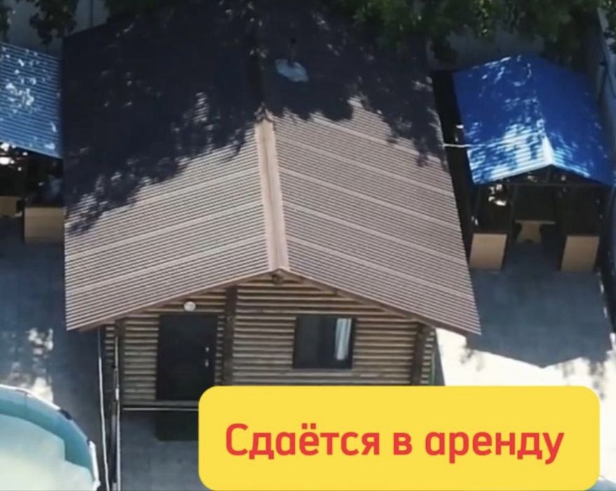 Сдаются в аренду 4 сауны‼️