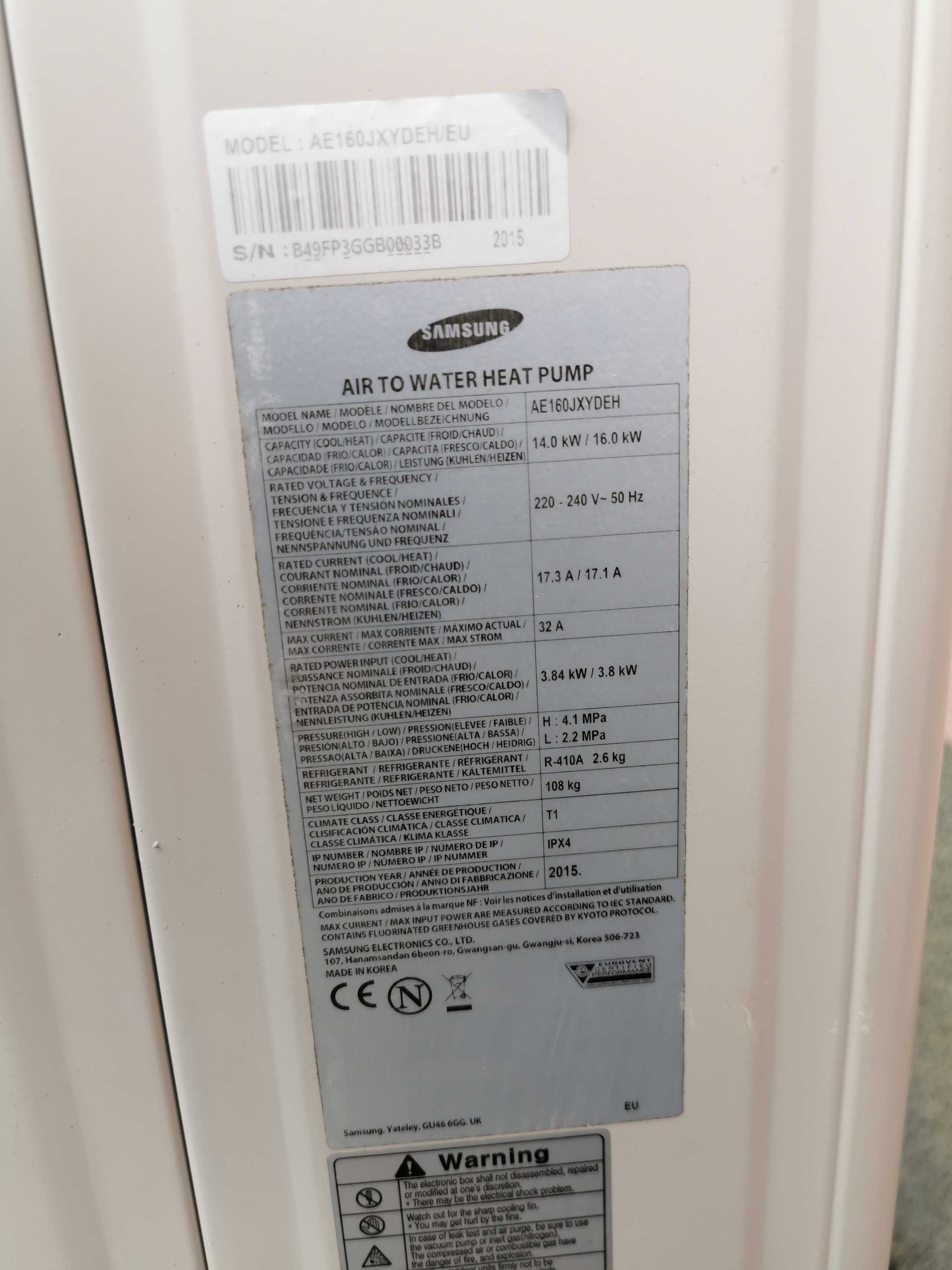 2 броя. Термопомпа 16kW Samsung Monobloc