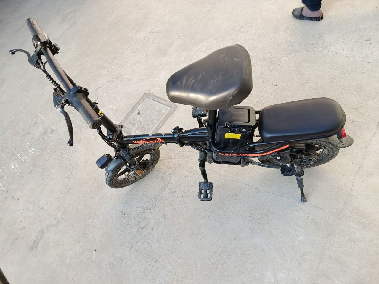 Elektr velik sotiladi