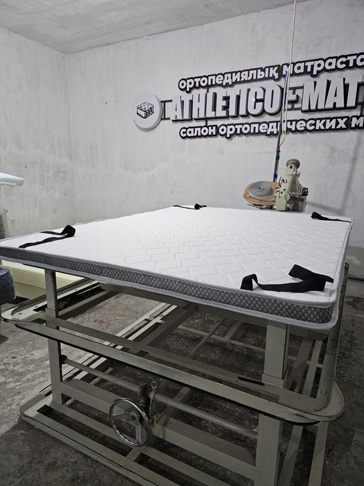 Топпер ортопедический