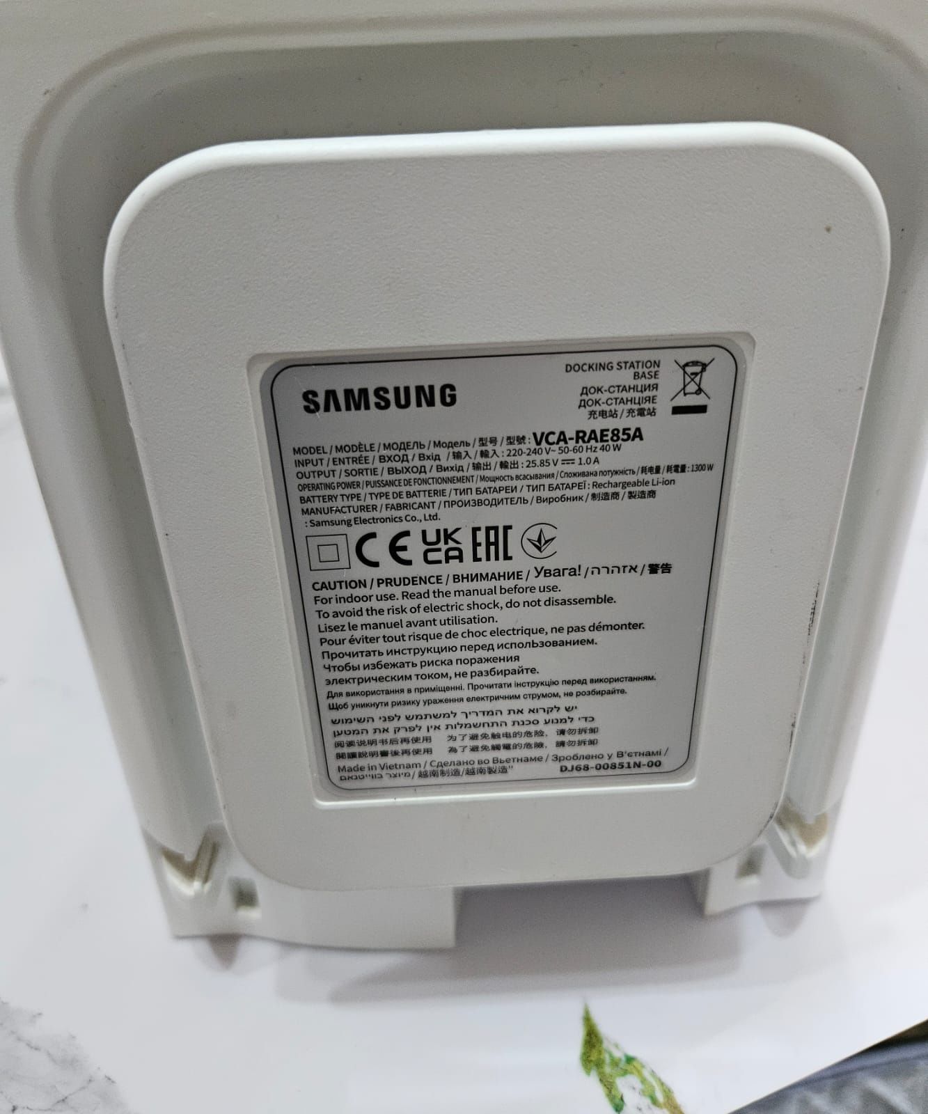 Робот пылесос со станцией сбора мусора/Samsung Jet Bot/почти новый .