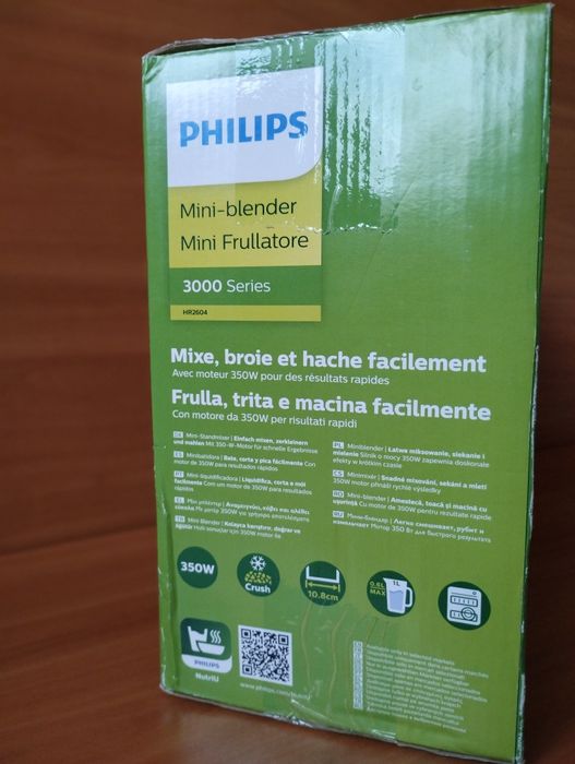 Мини блендер PHILIPS HR2604/80