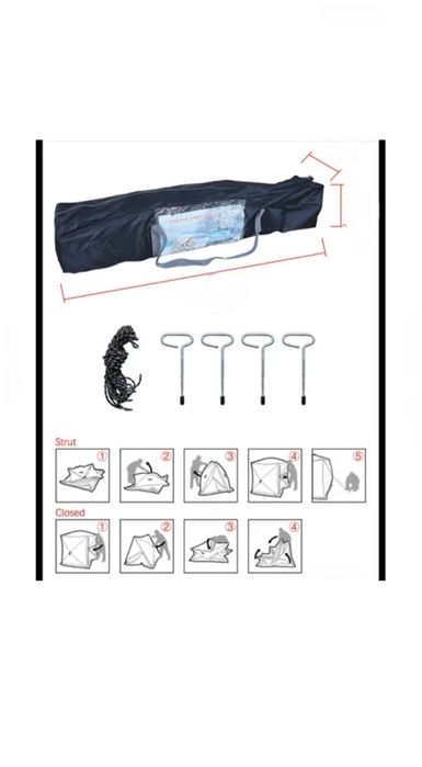 Зимняя палатка 3-х слойная автомат  "Куб" W.P.E. новая