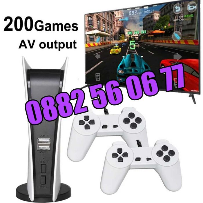 Телевизионна ретро игра, конзола с 200 вградени игри, с два джойстика