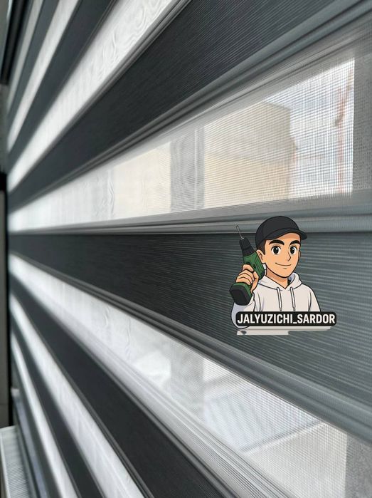 Жалюзи Plisse Kombo