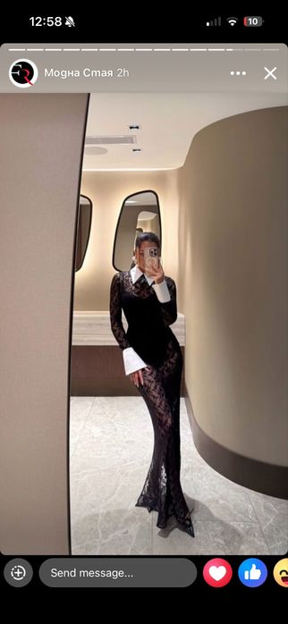 Дълга рокля Fashion room