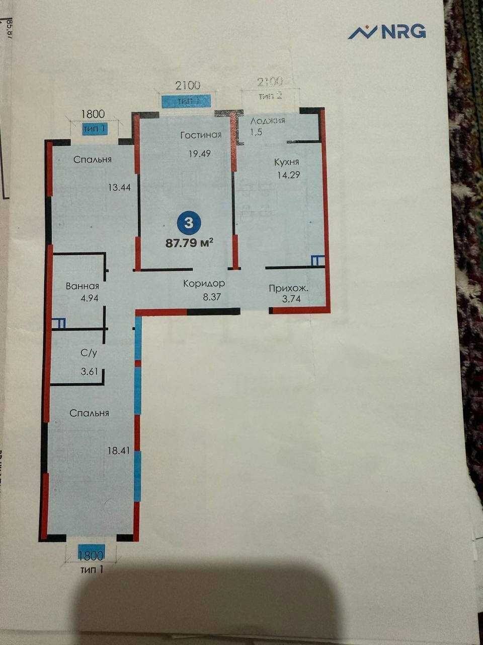 Срочно! NRG Zamon, 3 комн., 2 этаж, 87м²` предчистовая