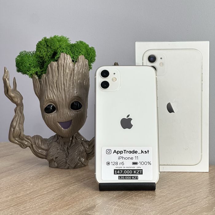 iPhone 11 128 гб Айфон 11 128 gb 100%  | РАССРОЧКА