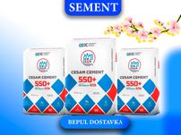 Цемент Cezam 450 и Bonus 450 с качеством