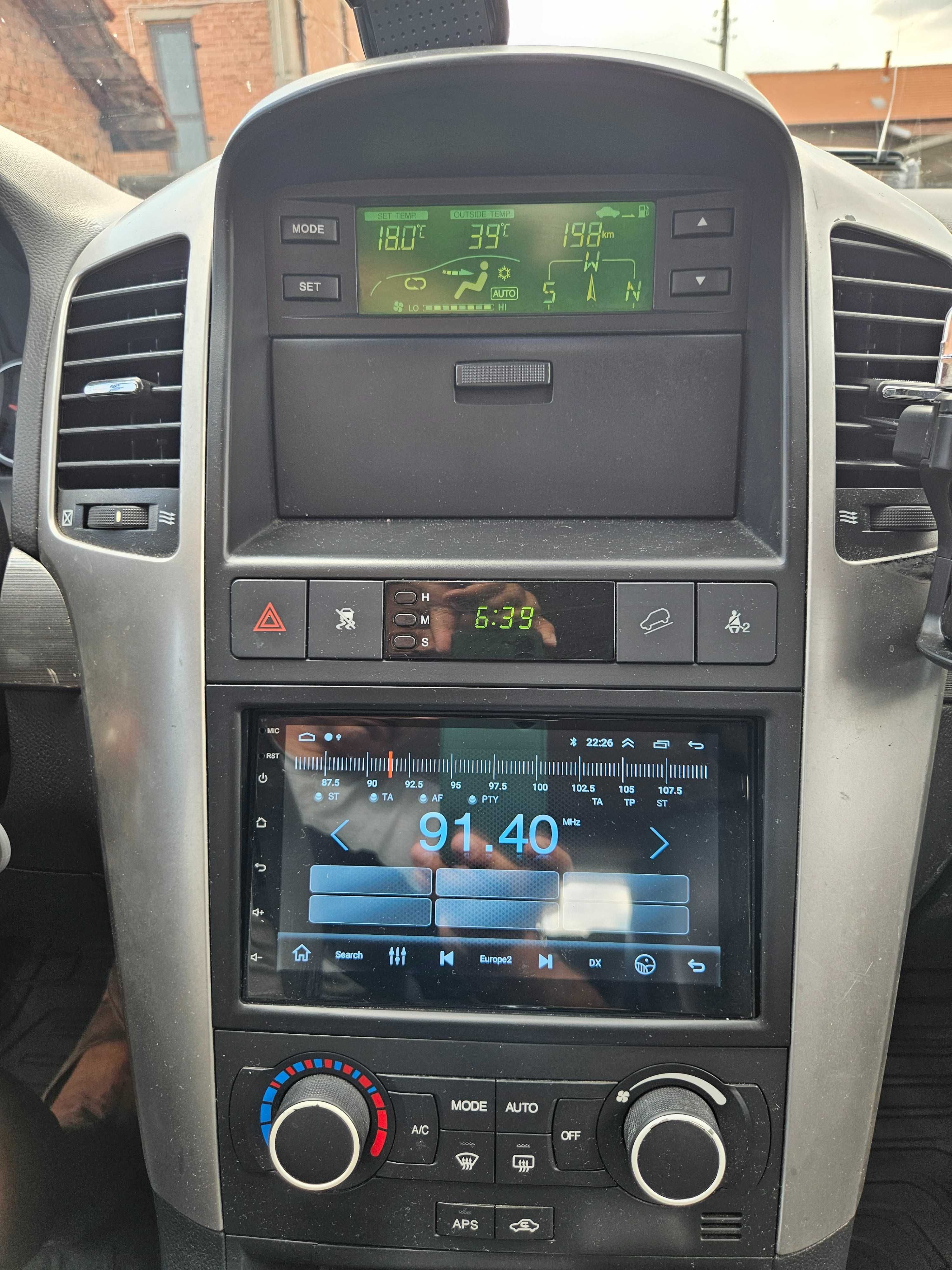 Продавам Chevrolet Captiva 2008