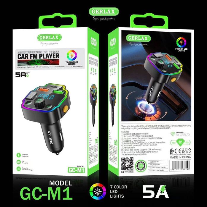 Модулятор, модуьятор, модуьятор зарядку