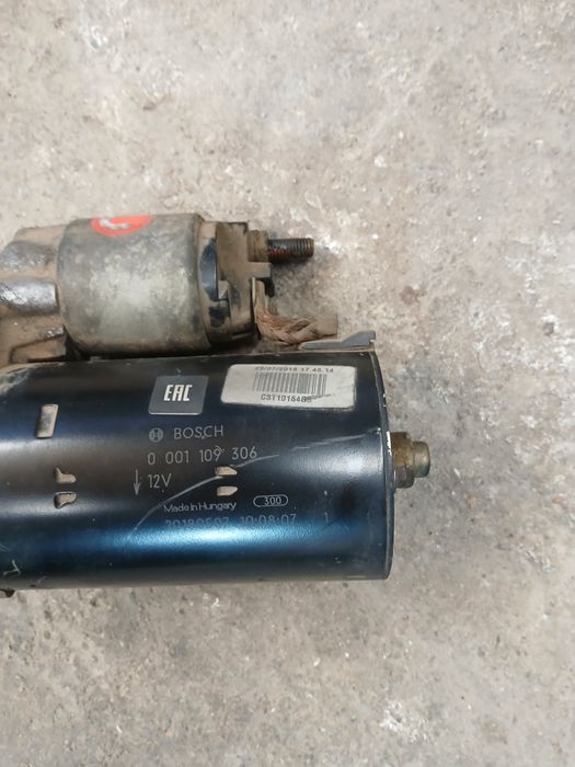 Se vinde electromotor