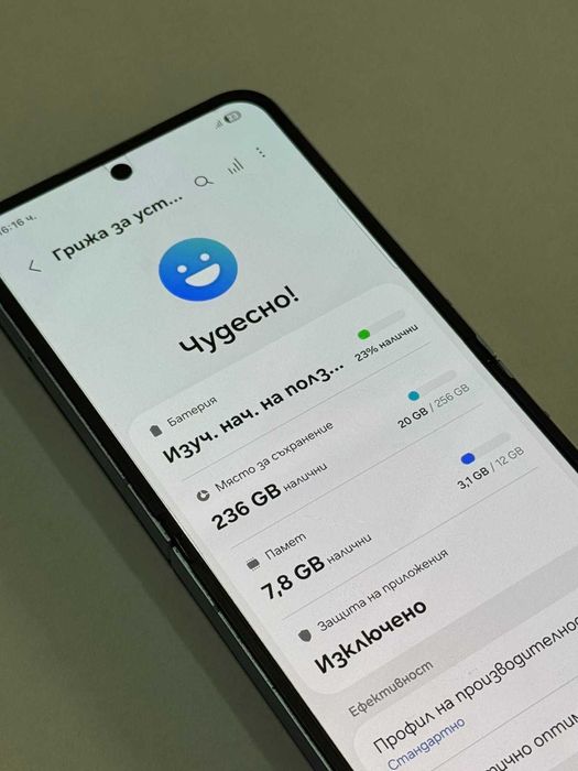 Мобилен телефон Samsung Galaxy ZFlip6