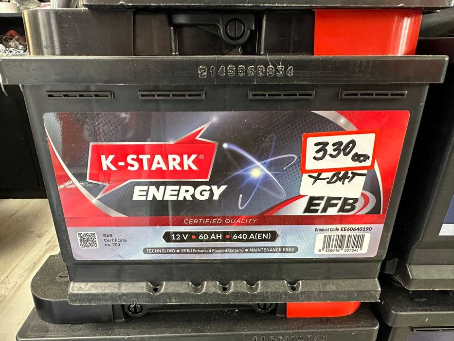 Baterie auto diferite marimi