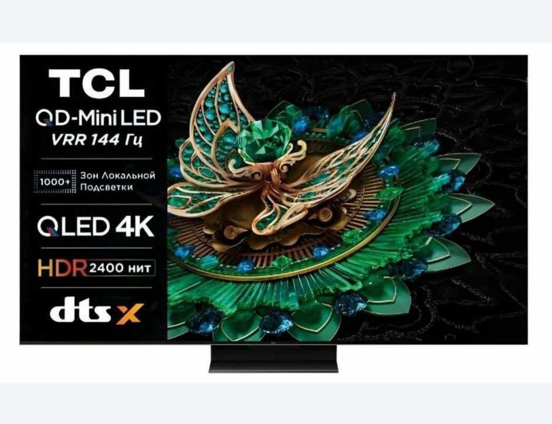 Tcl tilvizor ishlatilgan 2 oy