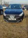 Dezmembrez Nissan Qashqai 2010 2011 2012 2013 Motor 1.6 diesel R9M 4X4