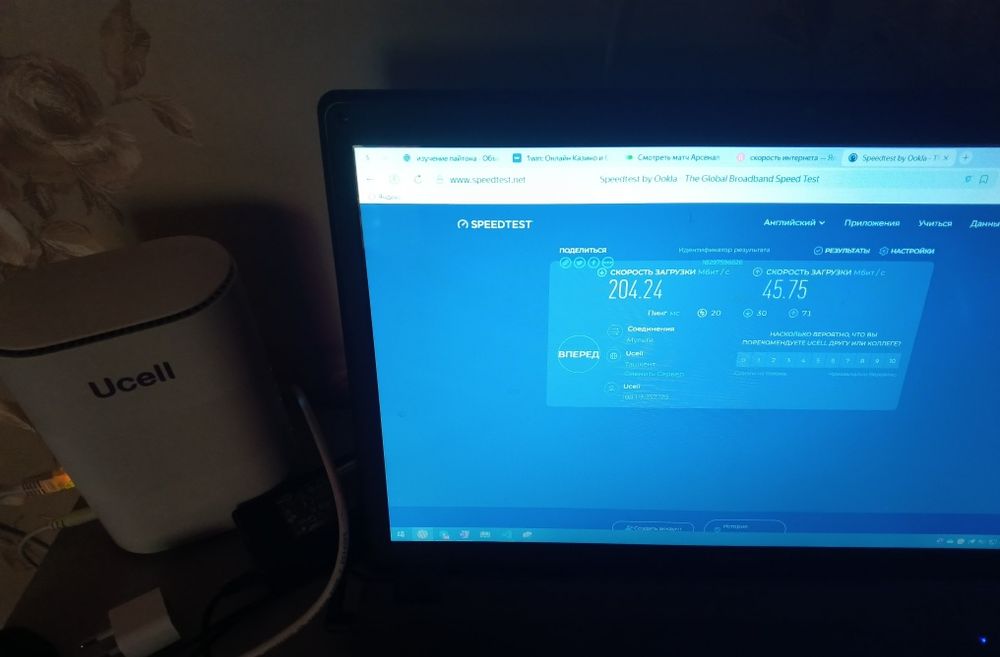 5G router UCELL безпроводной