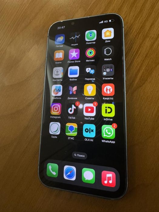 IPhone 14 память 128 гб