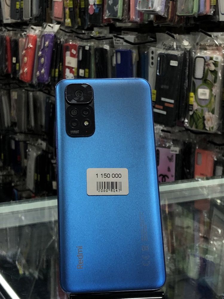 Redmi Note 11