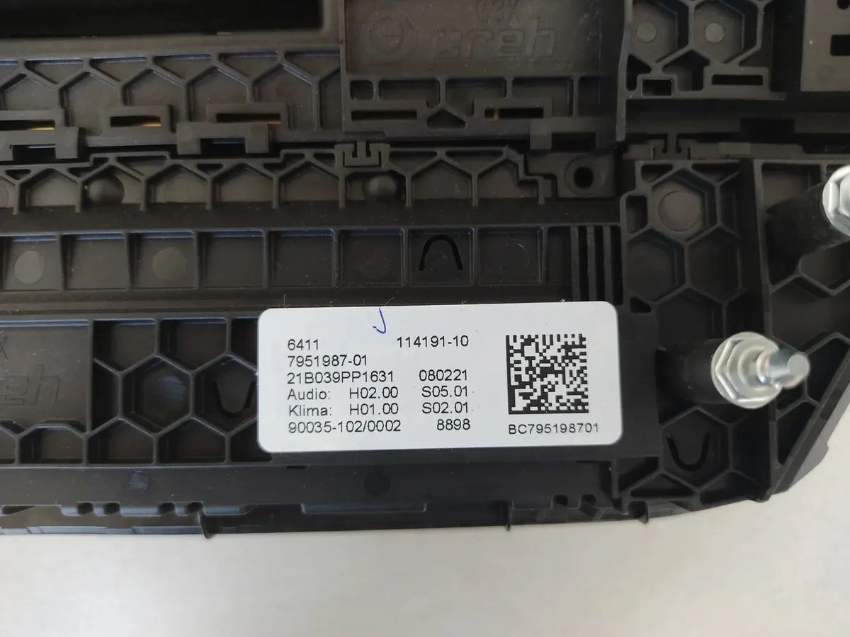 Панел BMW G01 F97 G02 F98 управление НОВО  радио