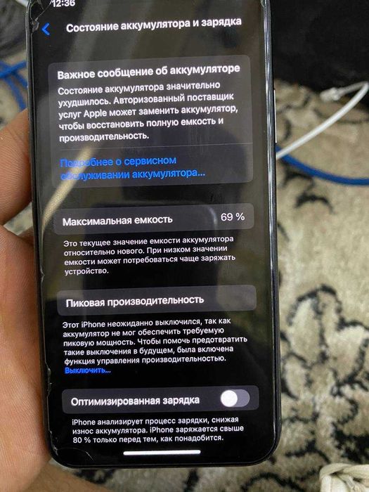 Iphone x 64/ 69 yomkisda ideal