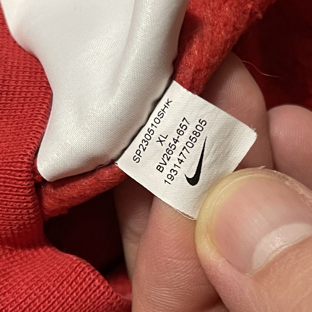 Горнище Nike - р-р XL