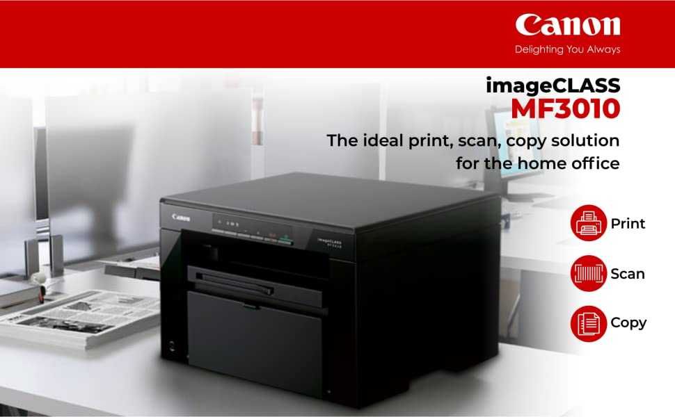 Оптом! МФУ лазерное принтер CANON MF3010 (3в1) перечисления есть