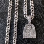Серебряная цепь 60 см и нательная иконка Николай Чудотворец, образок