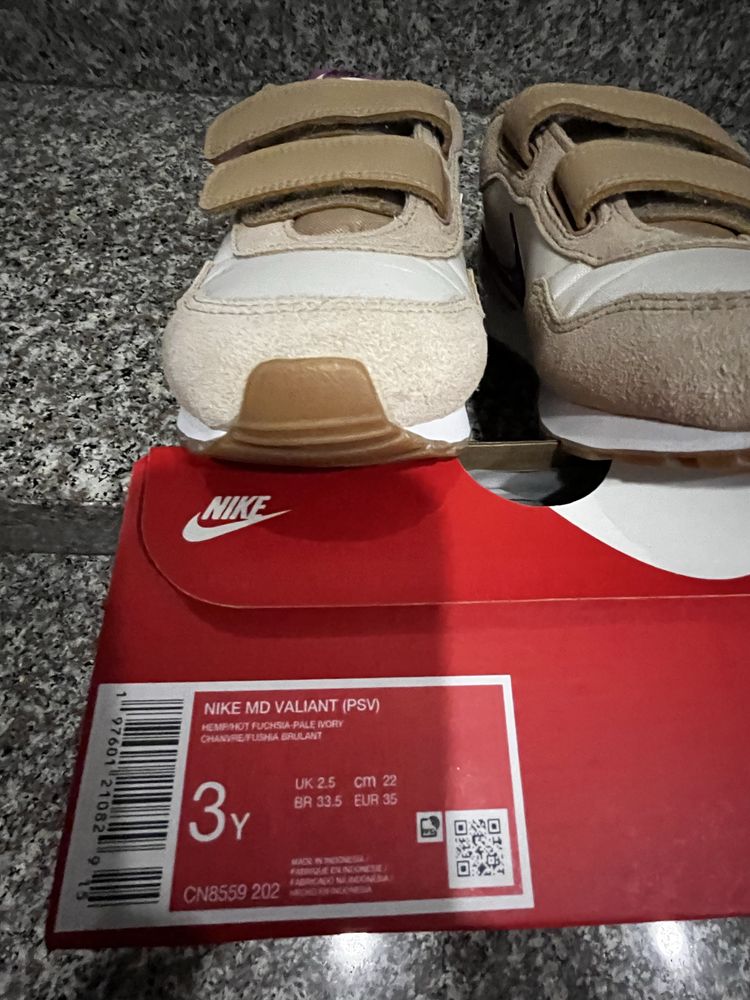 Детски маратонки Nike
