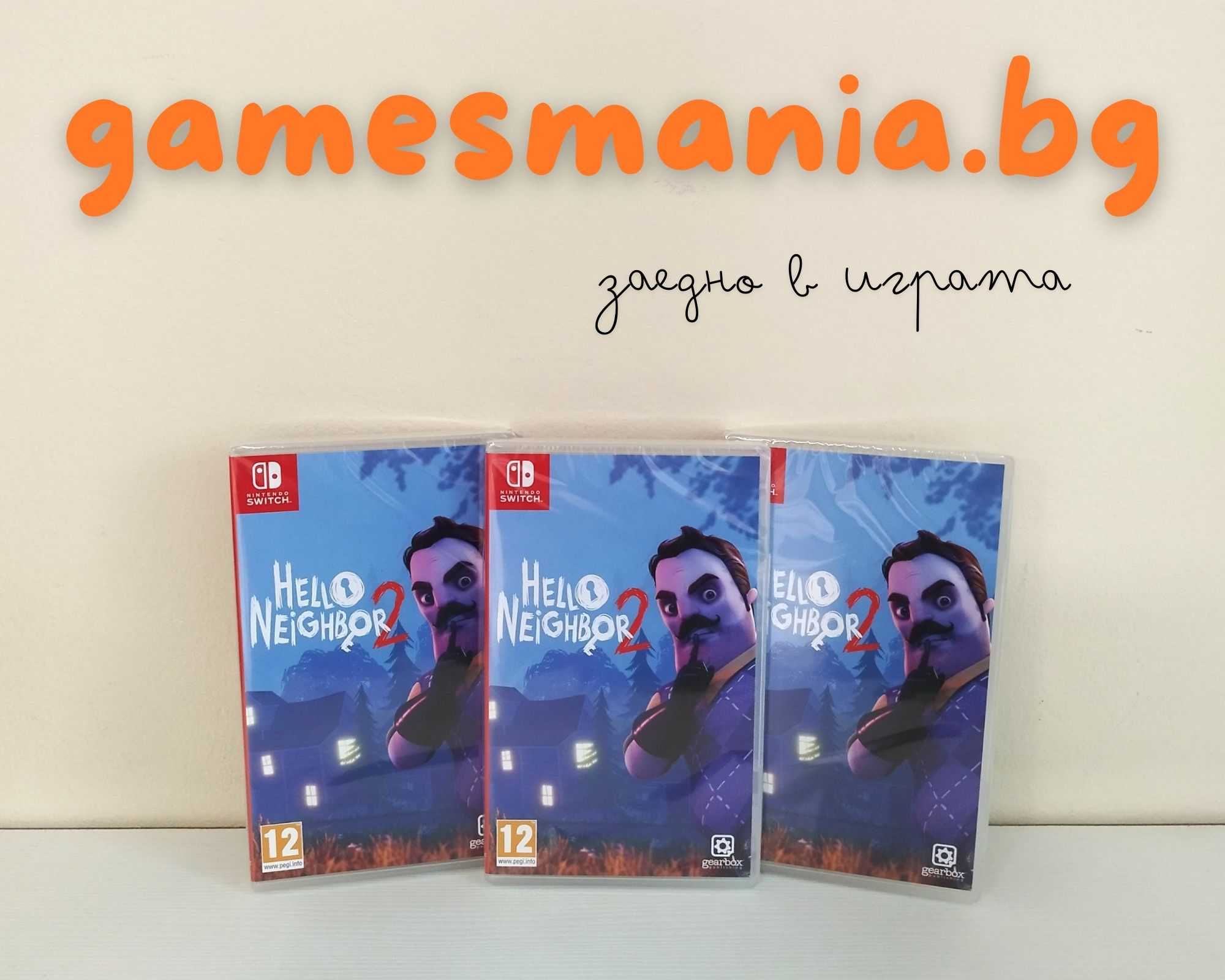 [NINTENDO Switch] СУПЕР Цена / Hello Neighbor 2 / чисто НОВИ
