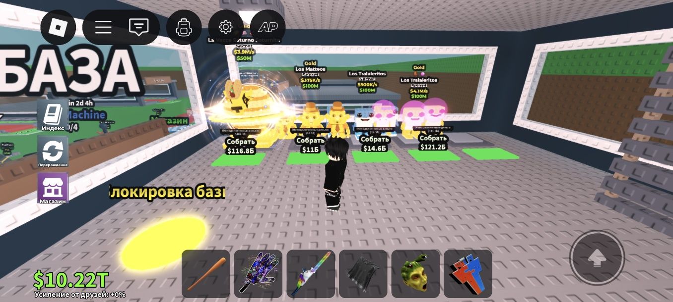 Роблокс аккаунт Roblox
