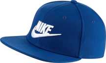 Спортна Шапка Nike