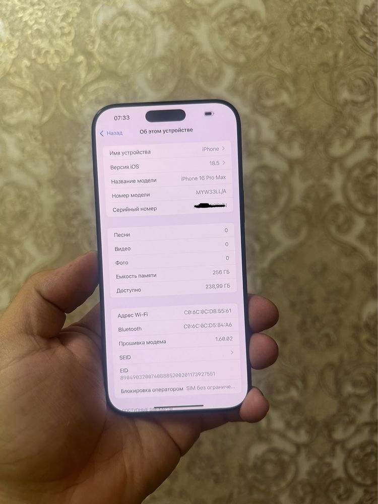 iphone 16 pro max 256gb LL/A esim Amerika