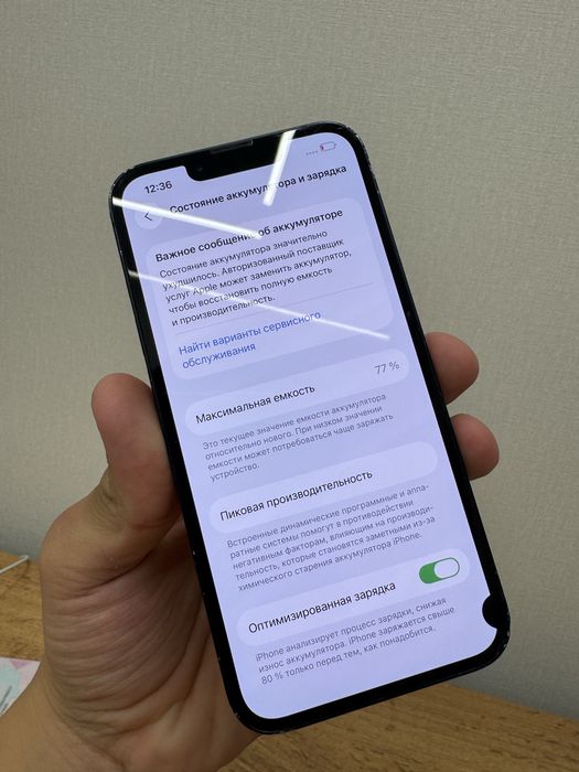 Iphone Айфон 13 128gb гб