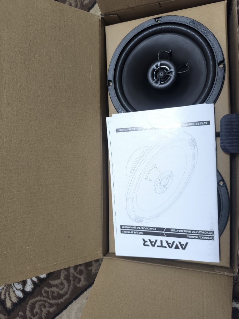 Kalonka Avatar minibass 16 sm