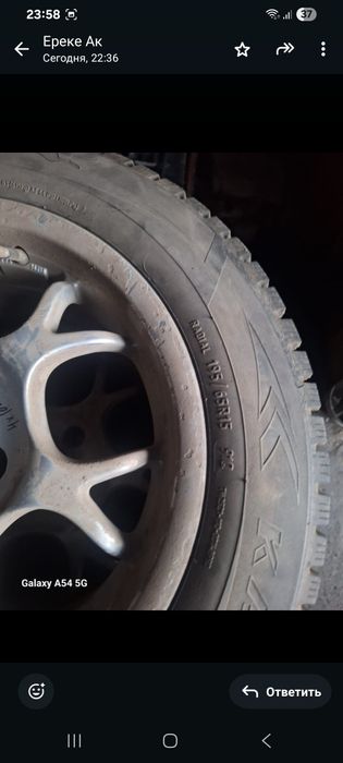 Продам зимние шины с дисками сто девяносто 5*65r 15