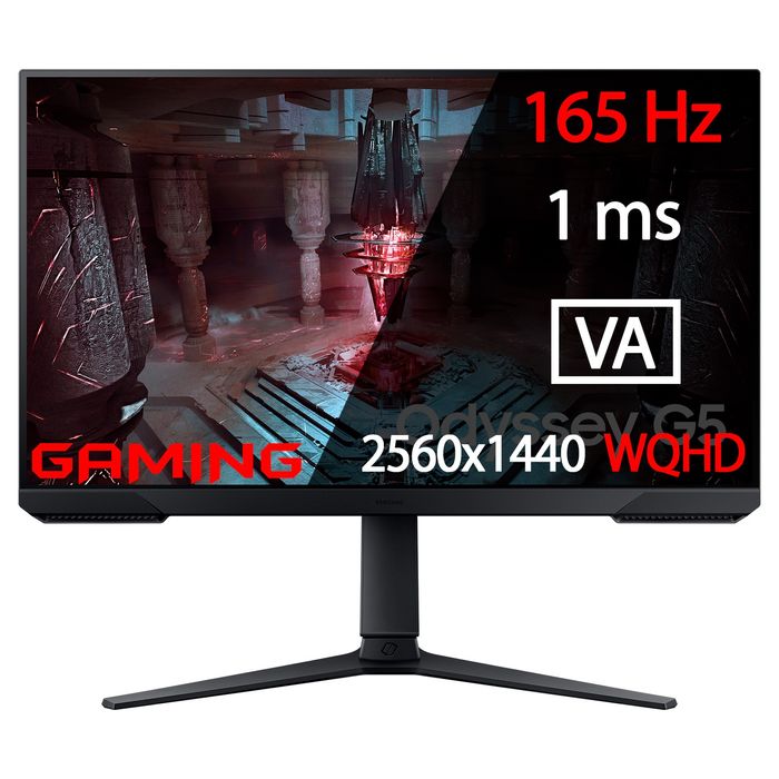 Игровой монитор Samsun Odyssey G5 новый 27 диагональ