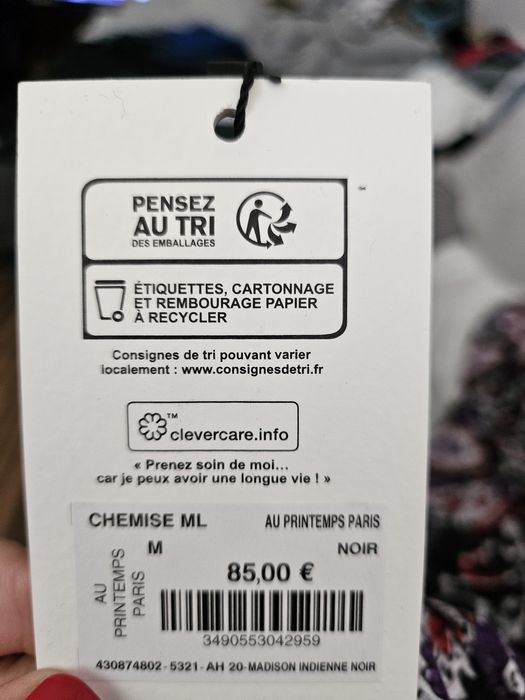 Нова риза Au printemps Paris