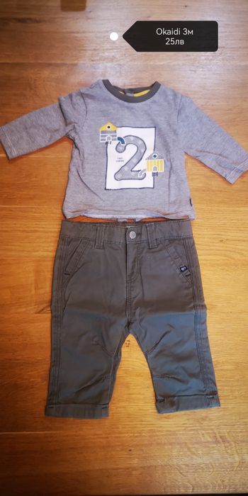 Okaidi детски дрешки 0-18м