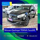 Nissan Qashqai TEKNA FACELIFT/ 4x4 /Reductor Blocabil/Panoramic