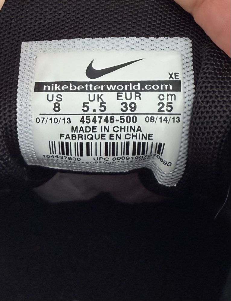 Nike Air Max 1 Purple Dynasty (39) Маратонки