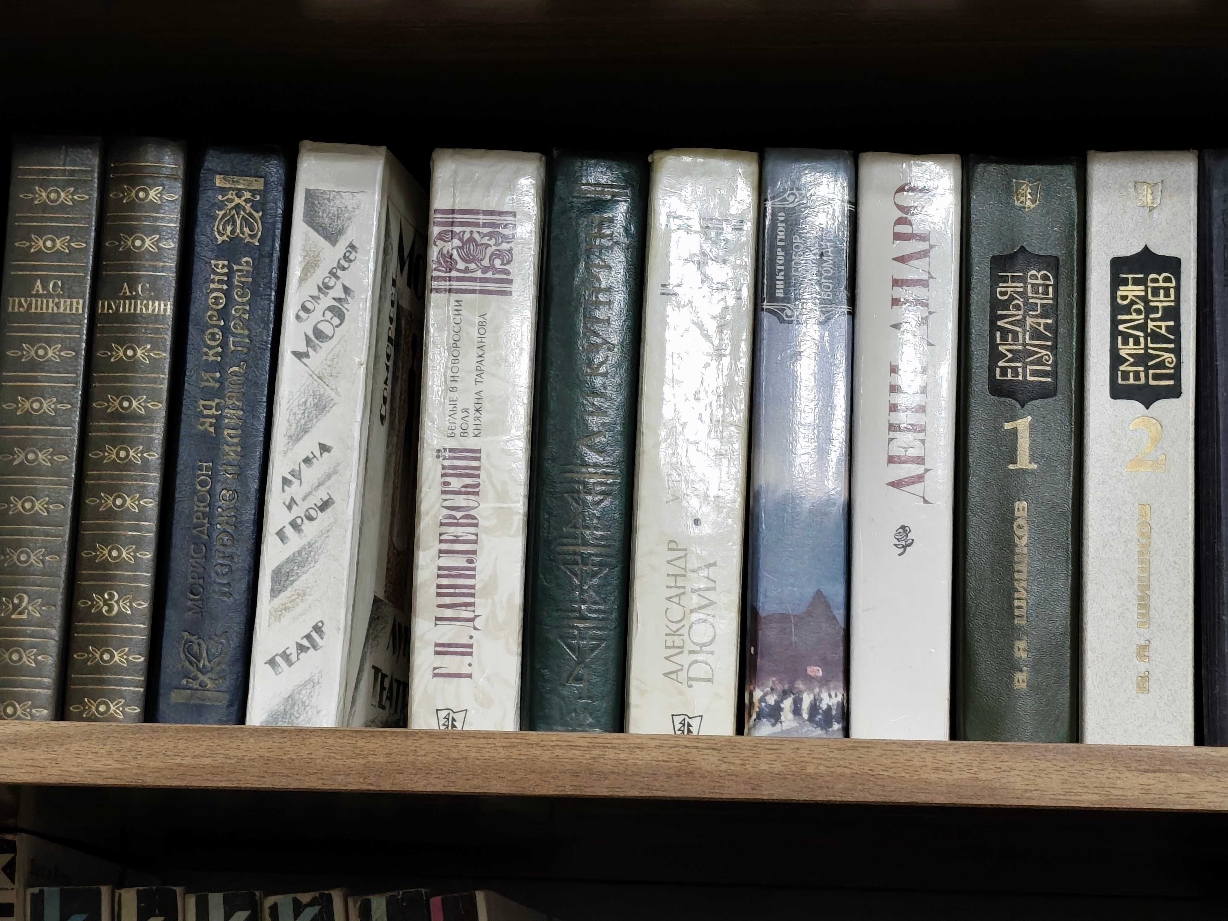 Книги продам большой ассортимент