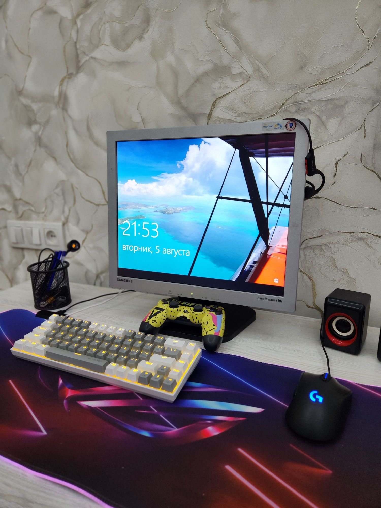 Samsung 19lik monitor