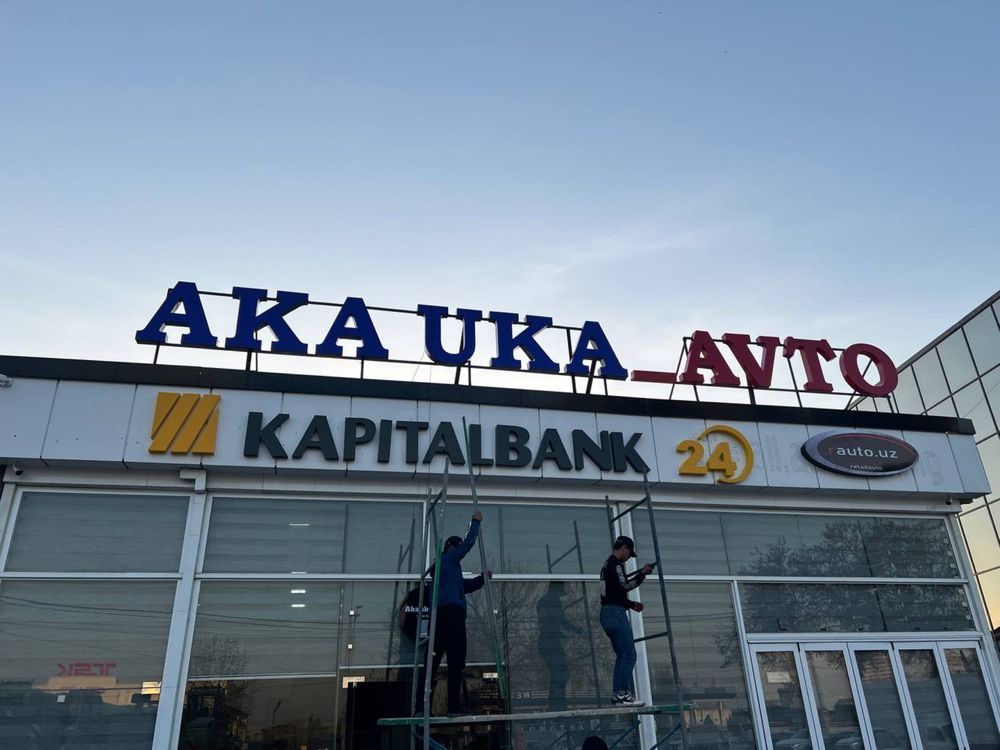 Reklama bukva baner barchasi mavjud arzon sifatli kafatga ega