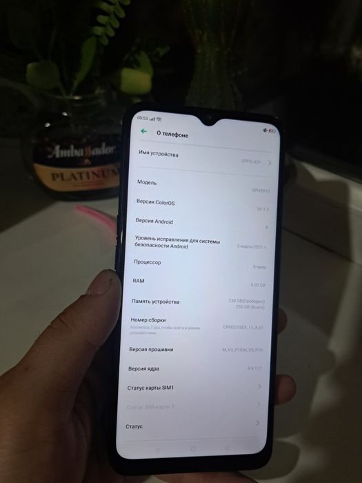 Орро А31 256гб 8 ядерный