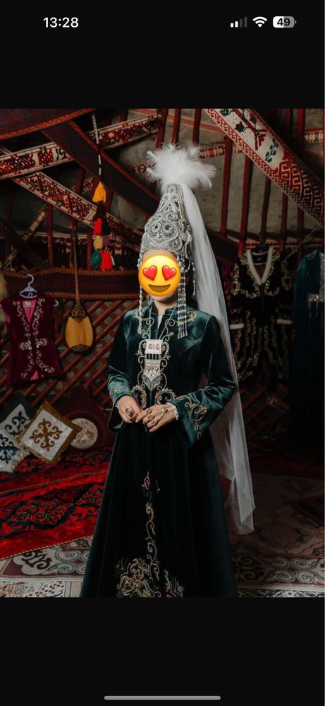 Срочно продаю Бешпент и кажекей
