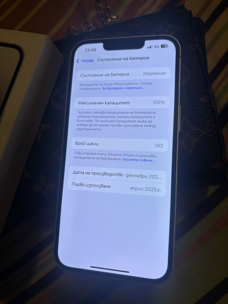 Iphone 16e 128GB